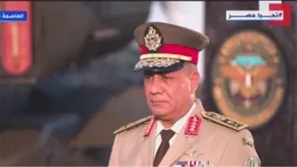 الحادثة