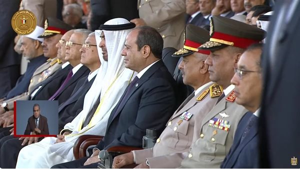 الحادثة