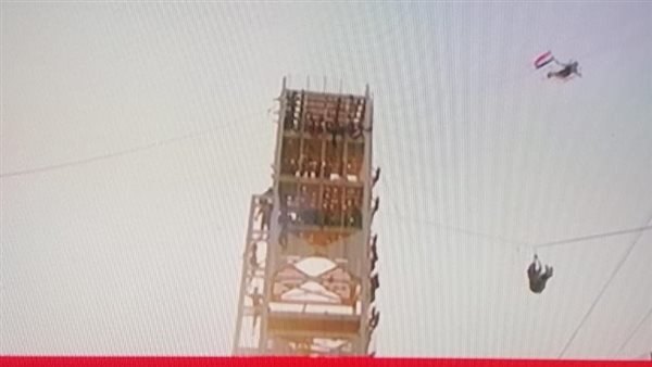 الحادثة