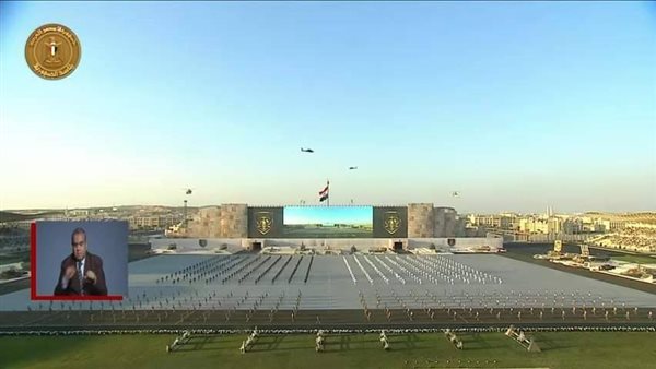 الحادثة