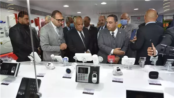 الحادثة
