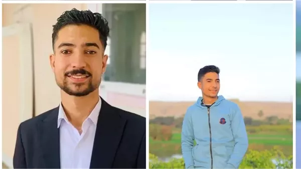 الحادثة