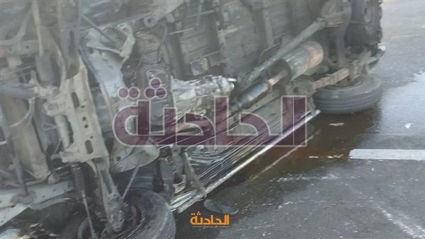 الحادثة