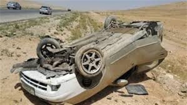 الحادثة