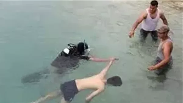 الحادثة