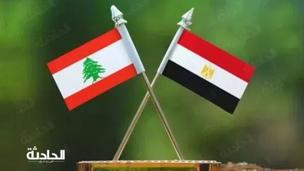 الحادثة