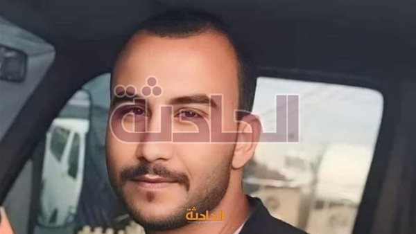 الحادثة