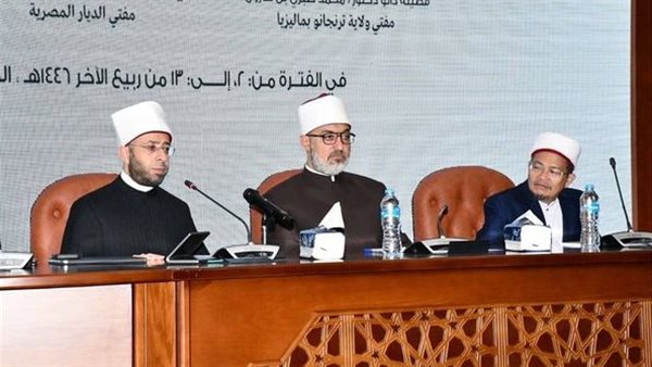 الحادثة