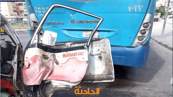 الحادثة