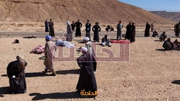 الحادثة