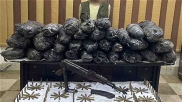 الحادثة