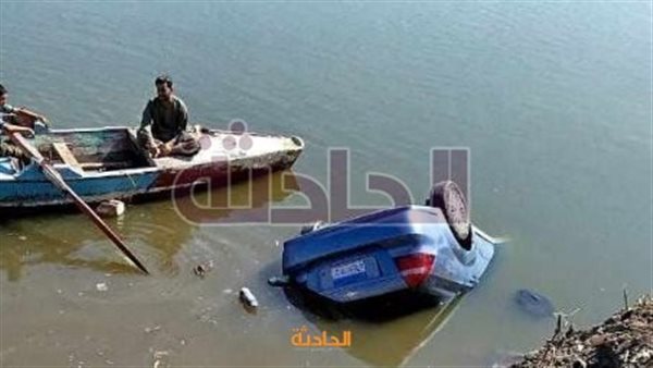 الحادثة
