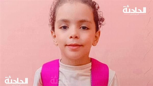 الحادثة