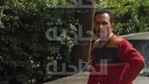 الحادثة