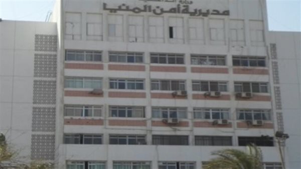 الحادثة