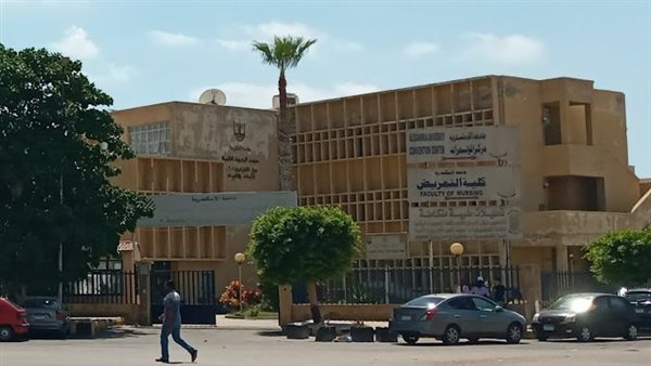 الحادثة
