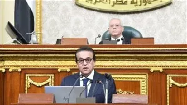 الحادثة