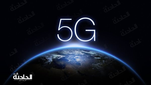 الحادثة