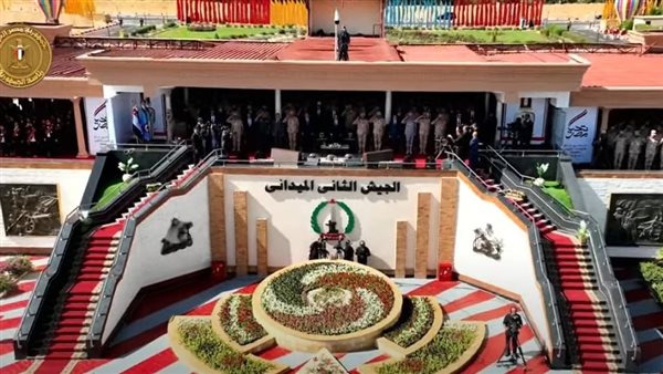 الحادثة