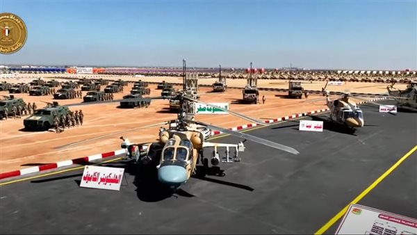 الحادثة