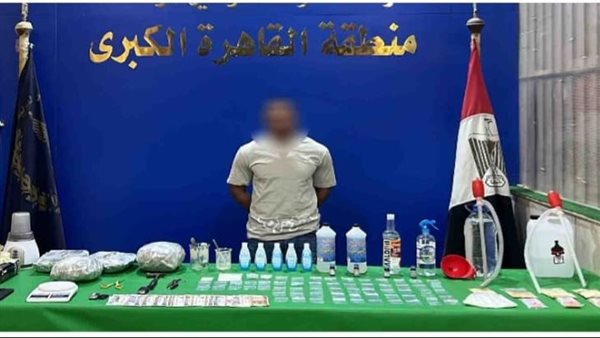 الحادثة
