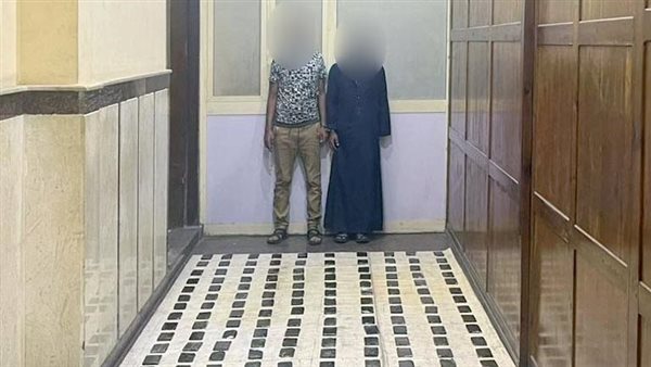 الحادثة