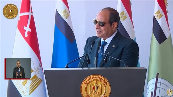 الحادثة