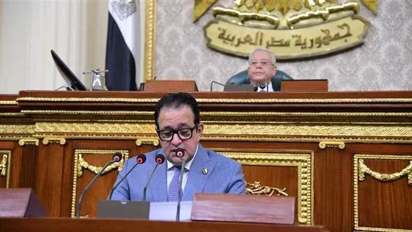 الحادثة