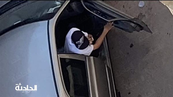 الحادثة