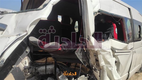 الحادثة