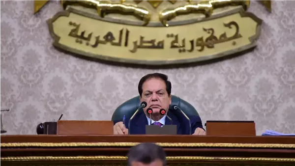 الحادثة
