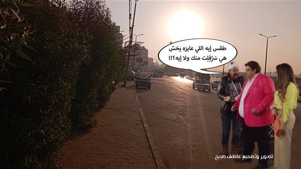 الحادثة