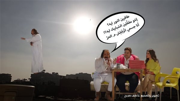 الحادثة