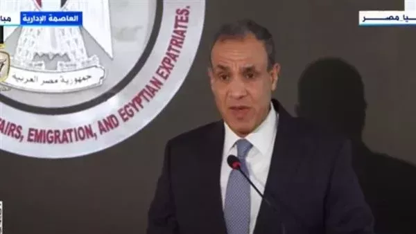 الحادثة