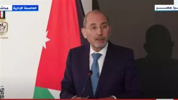 الحادثة