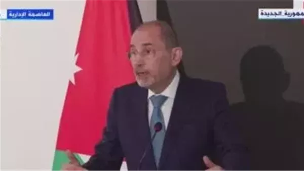الحادثة
