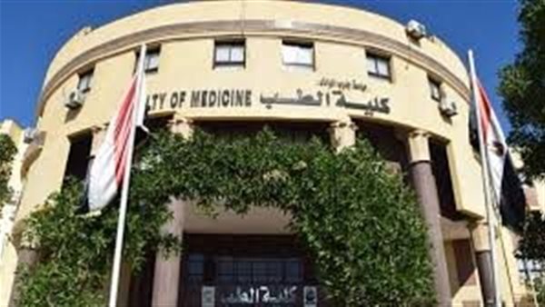 الحادثة