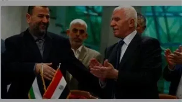 الحادثة