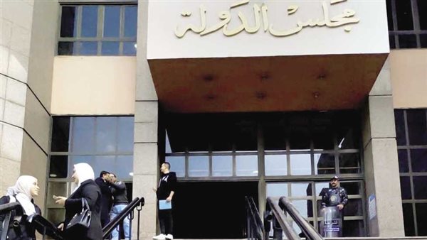 الحادثة