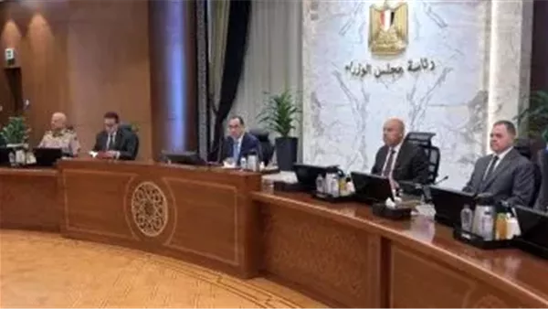 الحادثة