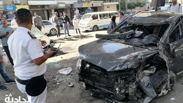 الحادثة