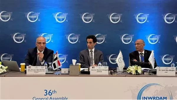 الحادثة