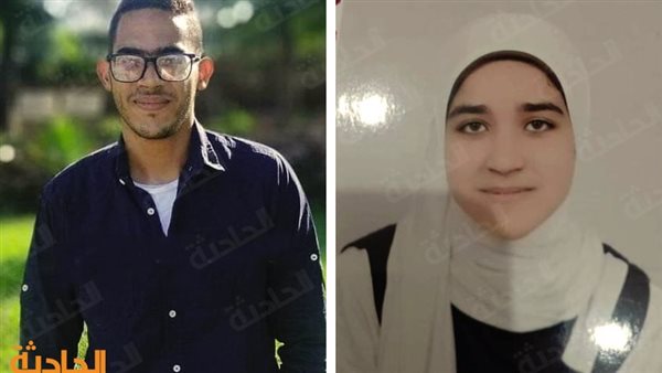 الحادثة