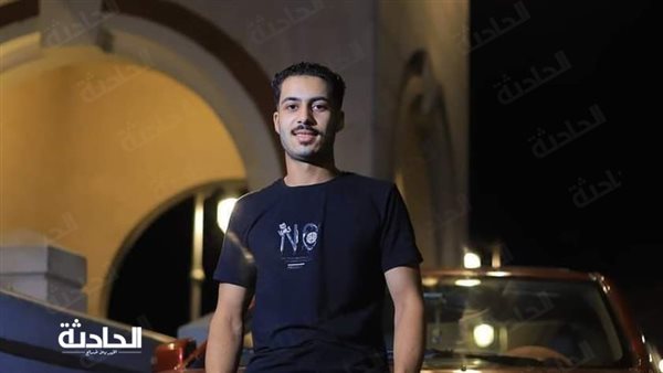 الحادثة