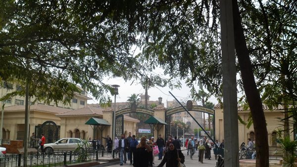 الحادثة