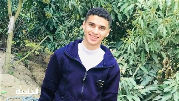 الحادثة