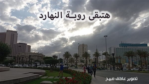 الحادثة