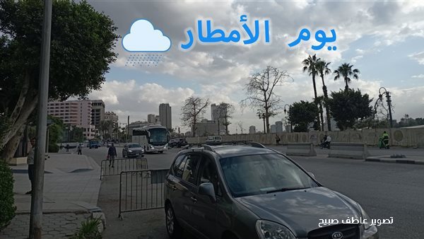 الحادثة