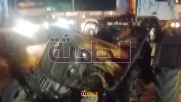 الحادثة