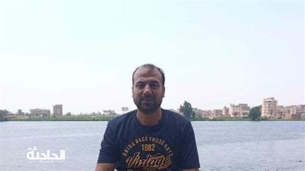 الحادثة